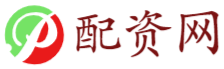 通昭配资官网